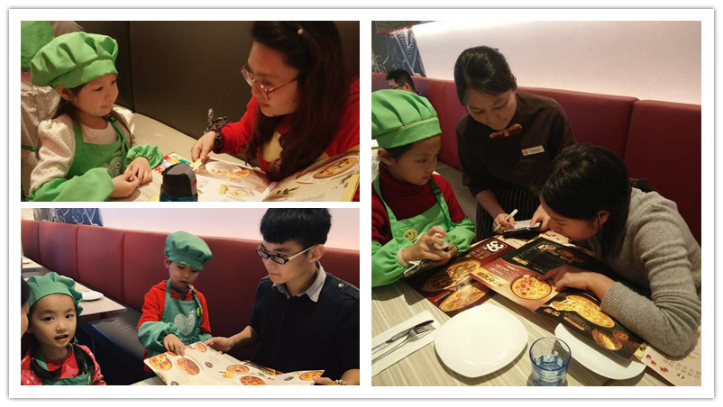 BBunion国际早教泉州中骏中心活动花絮：披萨里的侍应生