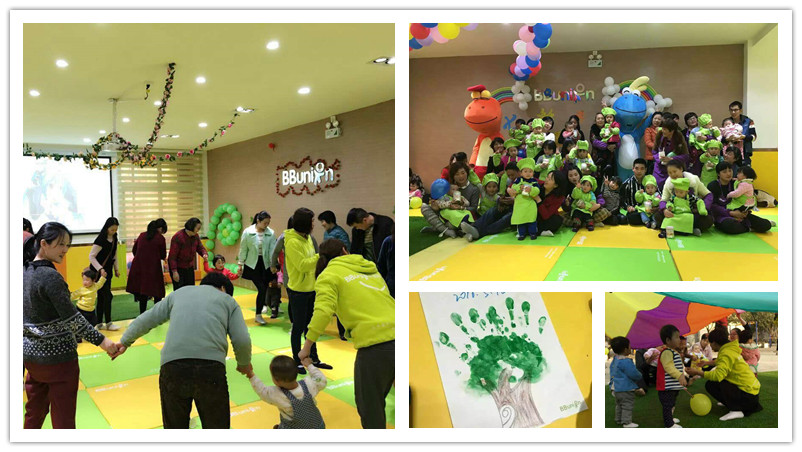 BBunion国际早教驻马店中心活动花絮：动动手脚，分享幸福