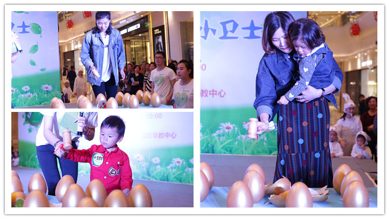 BBunion国际早教宜兴中心活动花絮:我是环保小卫士 BBunion国际早教宜兴中心活动花絮:我是环保小卫士