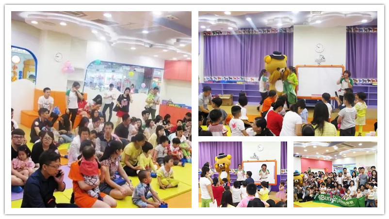 BBunion国际早教顺德中心活动花絮：乐在BBunion，儿童节嘉年华精彩大放送