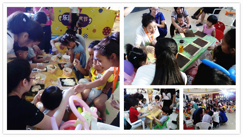 BBunion国际早教7月下旬活动回顾