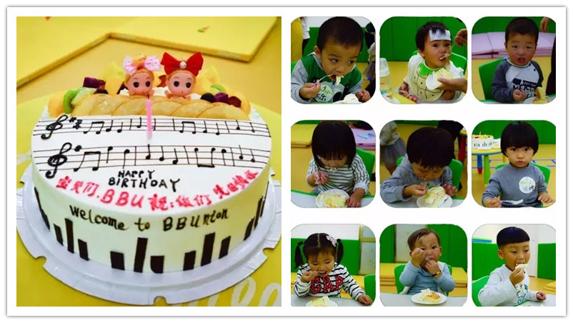 BBunion国际早教惠东中心活动花絮：音乐生日会