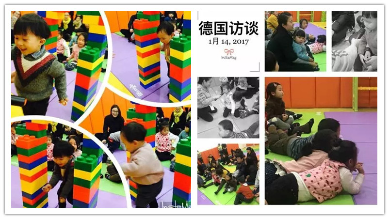 BBunion国际早教台州中心活动花絮：德国生日会