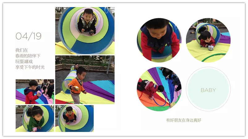 BBunion国际早教台州中心活动花絮：春天之旅